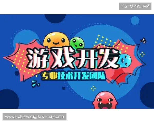 三公棋牌游戏大全最新版本更新,带来更流畅的操作体验与丰富内容 三公棋牌游戏大全最新版本更新,带来更流畅的操作体验与丰富内容