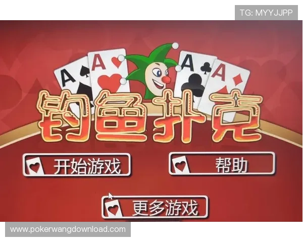 专业推荐棋牌类游戏排行榜前十名,提供详细游戏特色、玩法技巧及玩家评价 专业推荐棋牌类游戏排行榜前十名,提供详细游戏特色、玩法技巧及玩家评价