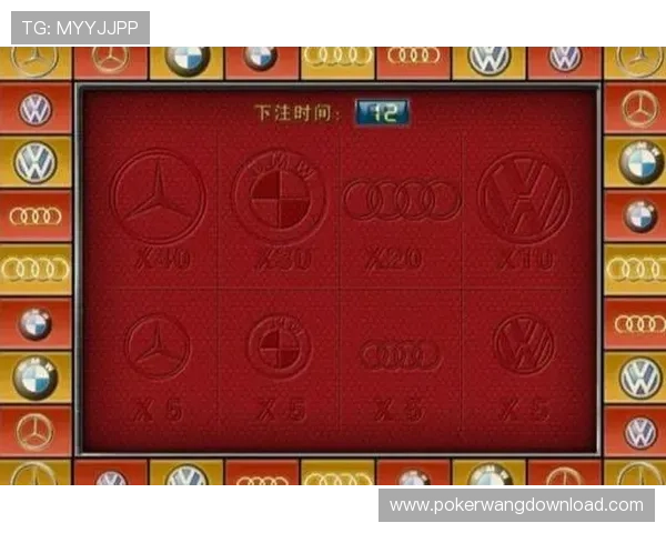 乐赢棋牌游戏首页提供专业的游戏攻略和最新活动资讯,助你轻松赢大奖