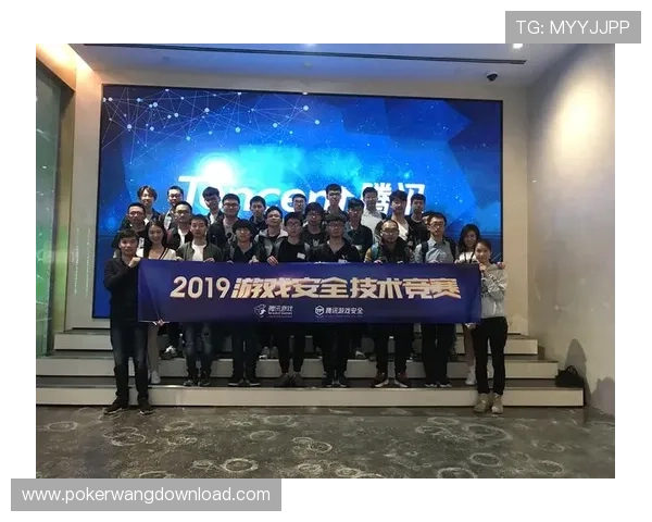 休闲棋牌游戏平台的安全保障措施,确保玩家在轻松娱乐中享受安全无忧的游戏体验 休闲棋牌游戏平台的安全保障措施,确保玩家在轻松娱乐中享受安全无忧的游戏体验