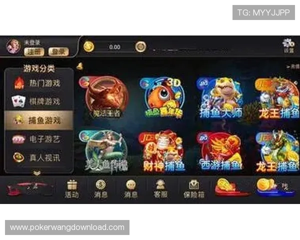 在亿酷麻将棋牌世界中轻松组局，随时随地与好友畅玩多种经典棋牌游戏体验