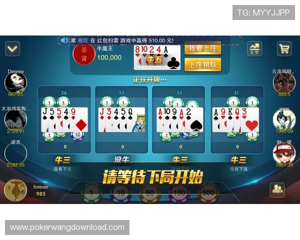 姚记棋牌吧丰富的游戏类型介绍满足不同玩家的娱乐需求提升整体游戏体验 姚记棋牌吧丰富的游戏类型介绍满足不同玩家的娱乐需求提升整体游戏体验
