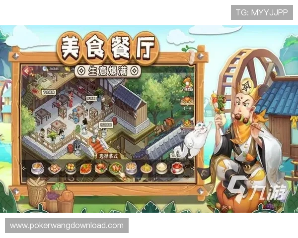 威斯尼斯人棋牌最新网址帮助玩家快速登录畅玩多款热门棋牌游戏平台 威斯尼斯人棋牌最新网址帮助玩家快速登录畅玩多款热门棋牌游戏平台