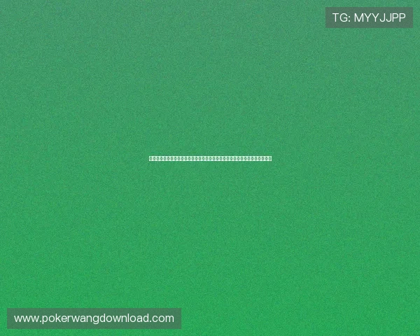 棋牌类手游排行榜前十名最新更新，最受欢迎的策略与休闲结合的优质游戏推荐