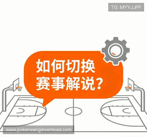快速帮助